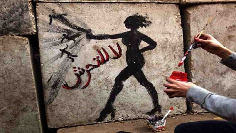 مسؤول مغربي عن ظاهرة "التحرش الجنسي": هدفنا فهم ما يجري واقتراح حلول لتفاديه