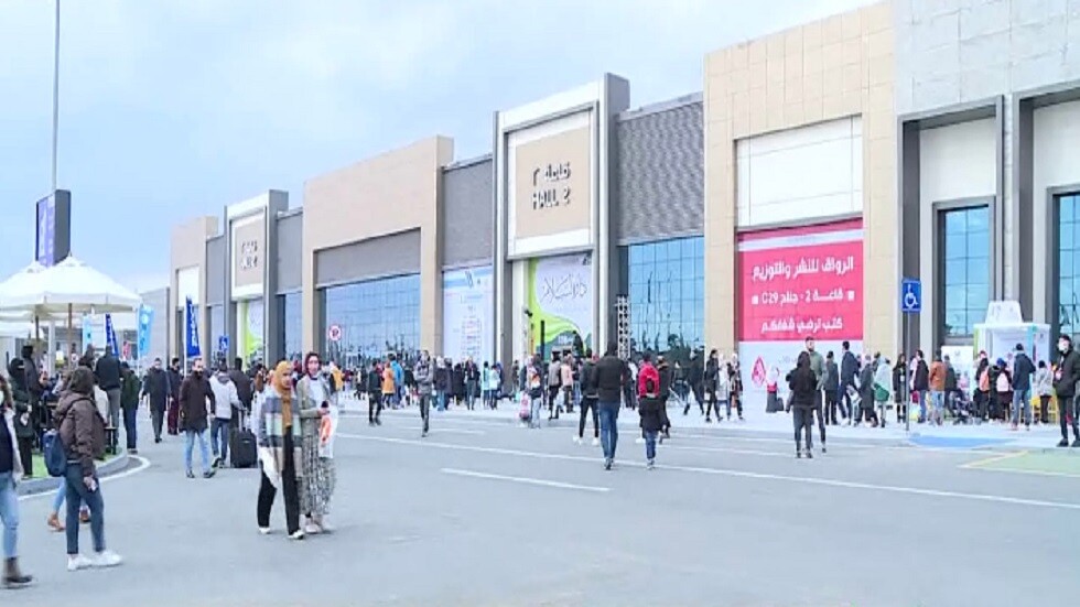 الدورة الـ53 لمعرض القاهرة الدولي للكتاب