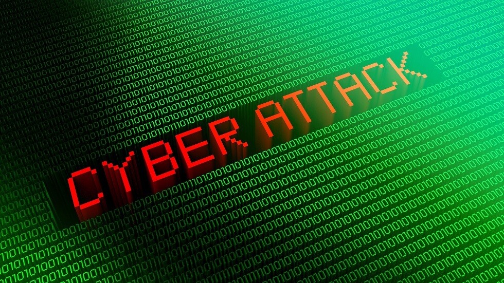 مركز أمن المعلومات الأوكراني: الهجوم الإلكتروني واسع النطاق مستمر