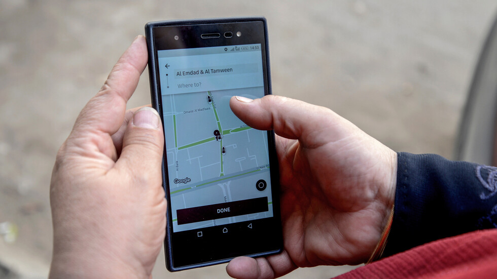 مصر.. منافسون جدد يجبرون شركة "أوبر" على خفض أسعارها