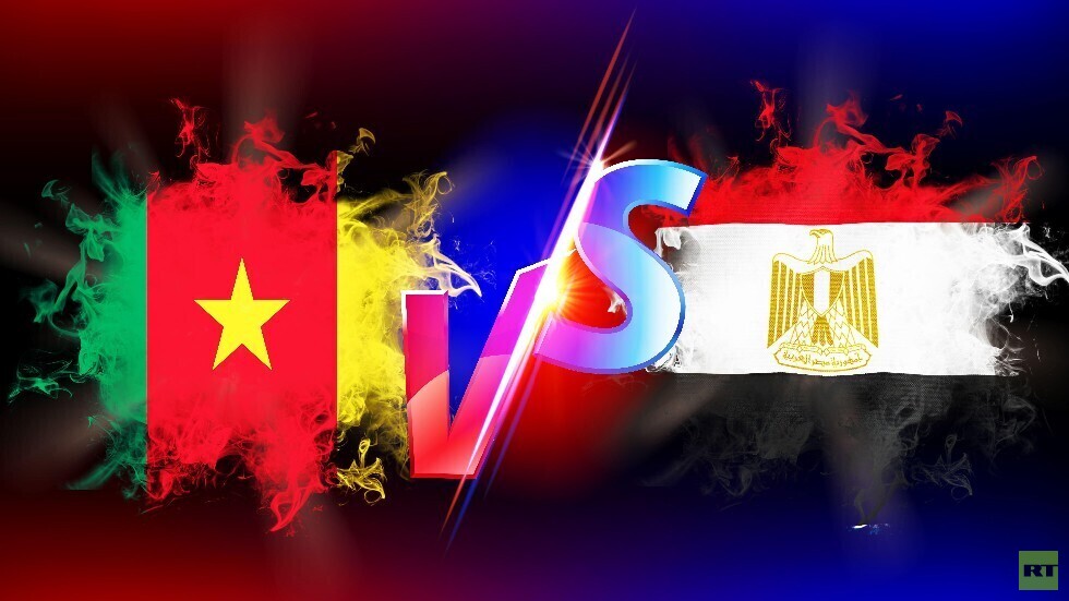 الجماهير المصرية والكاميرونية تحبس أنفاسها بانتظار