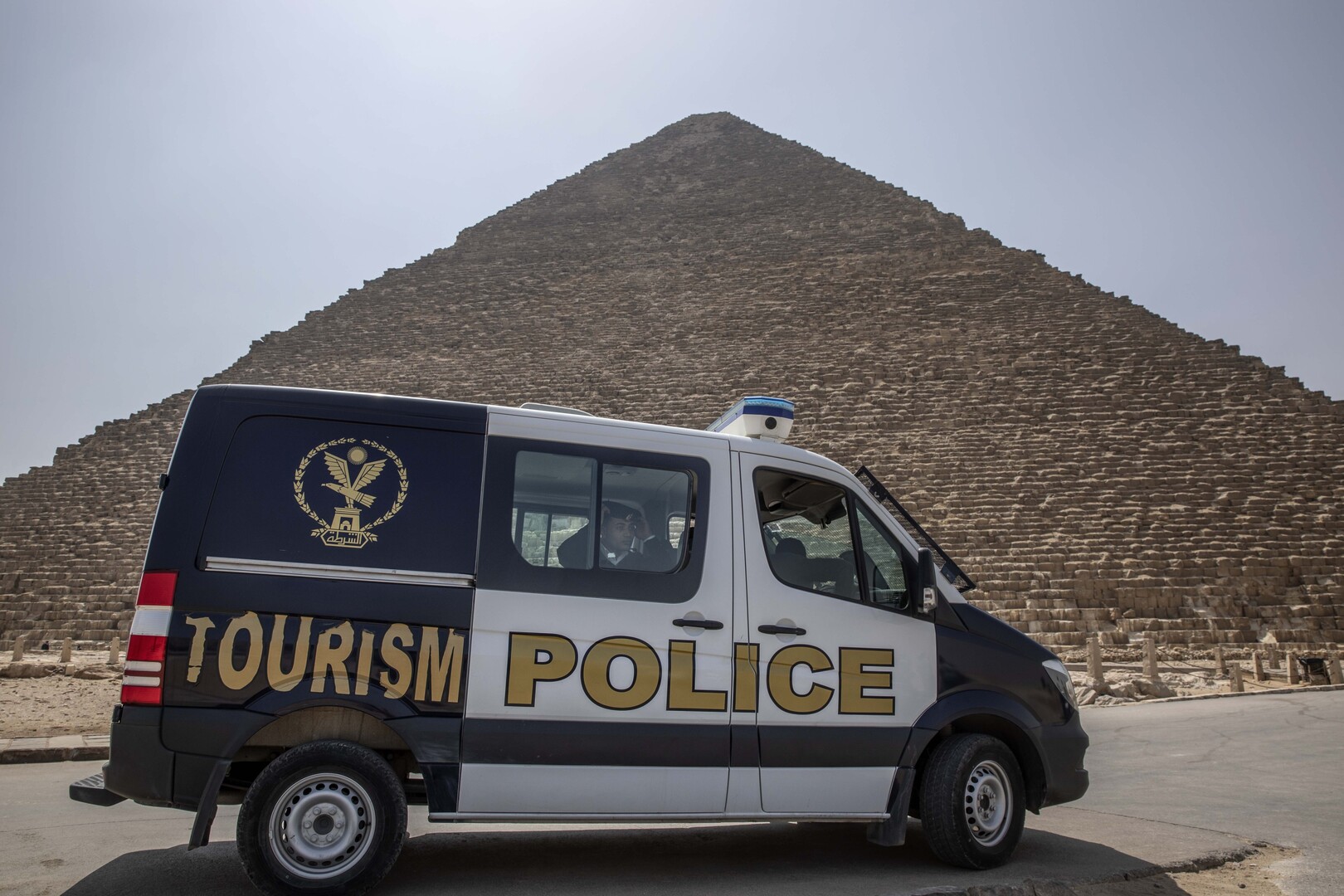 مصر.. القبض على رجل أعمال في قضية 