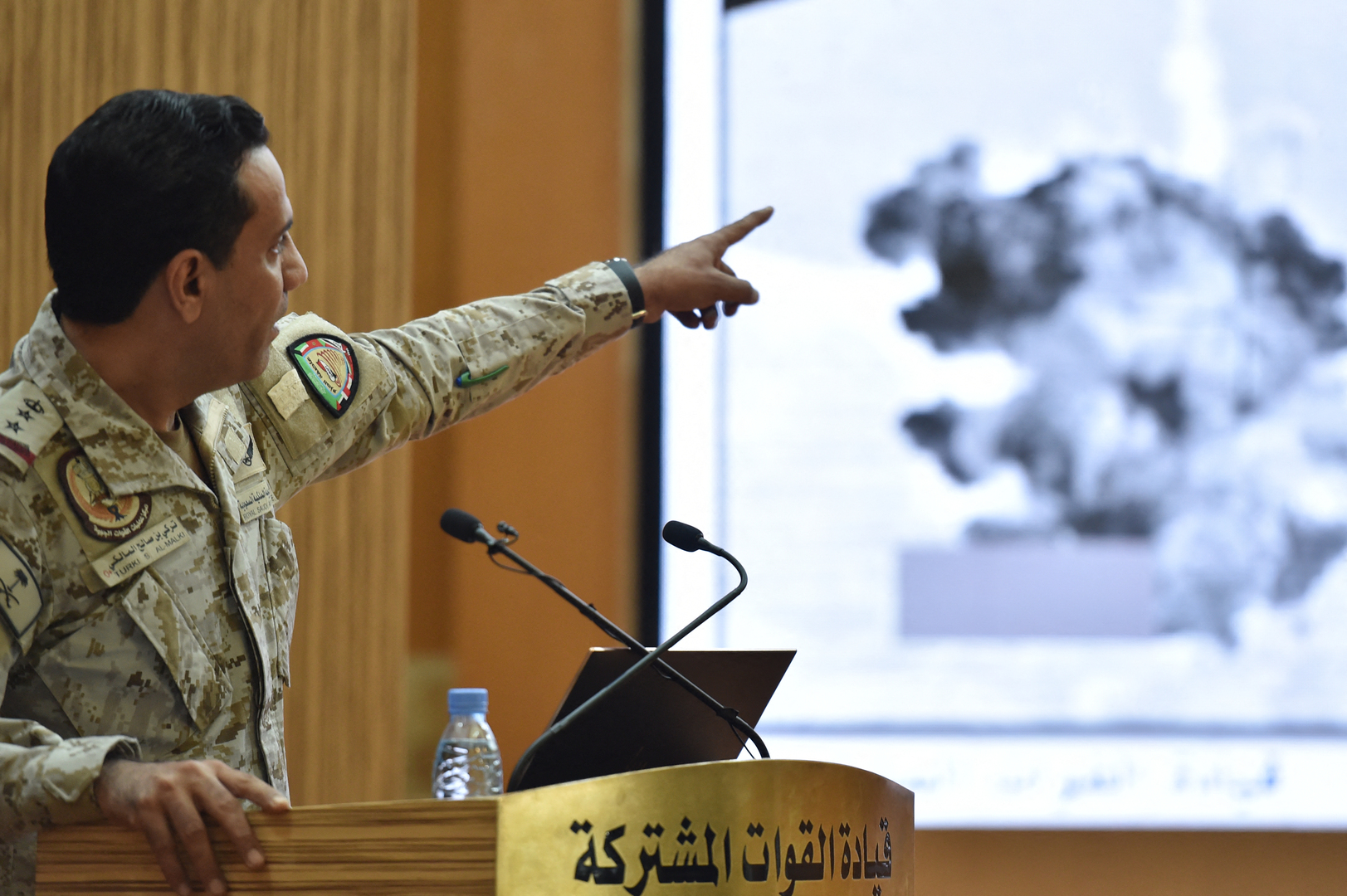 التحالف العربي: الدفاعات السعودية دمرت طائرة مسيّرة أطلقت باتجاه المملكة