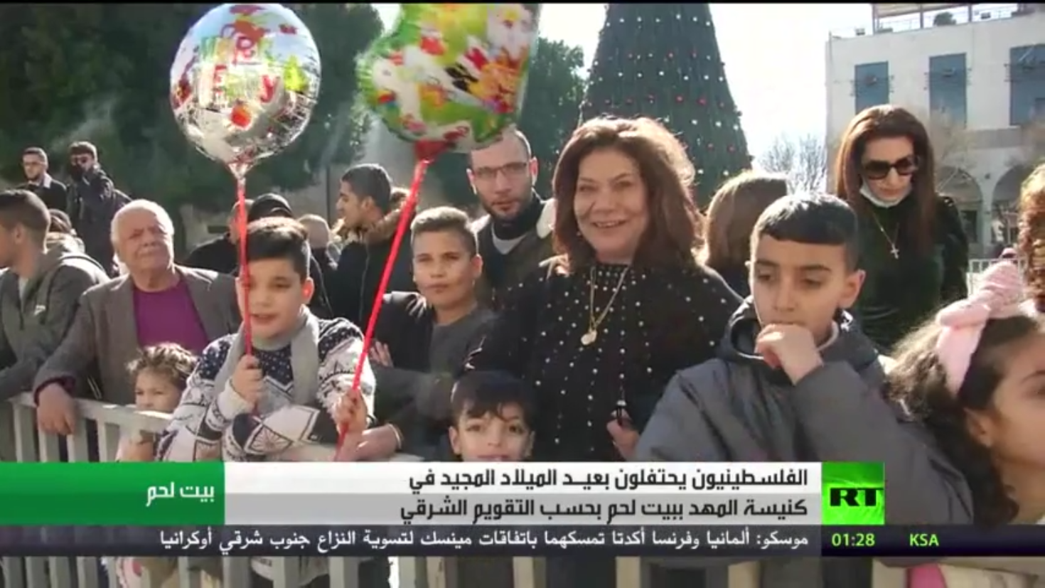الفلسطينيون يحتفلون بعيد الميلاد المجيد