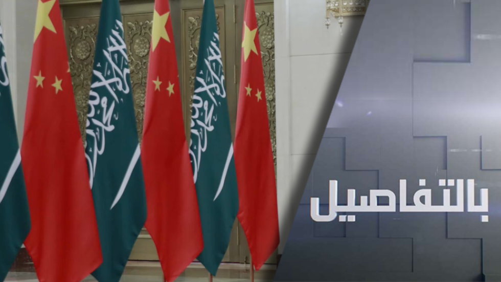 الرئيس الصيني يتصل بولي عهد السعودية لبحث الأوضاع الدولية والإقليمية