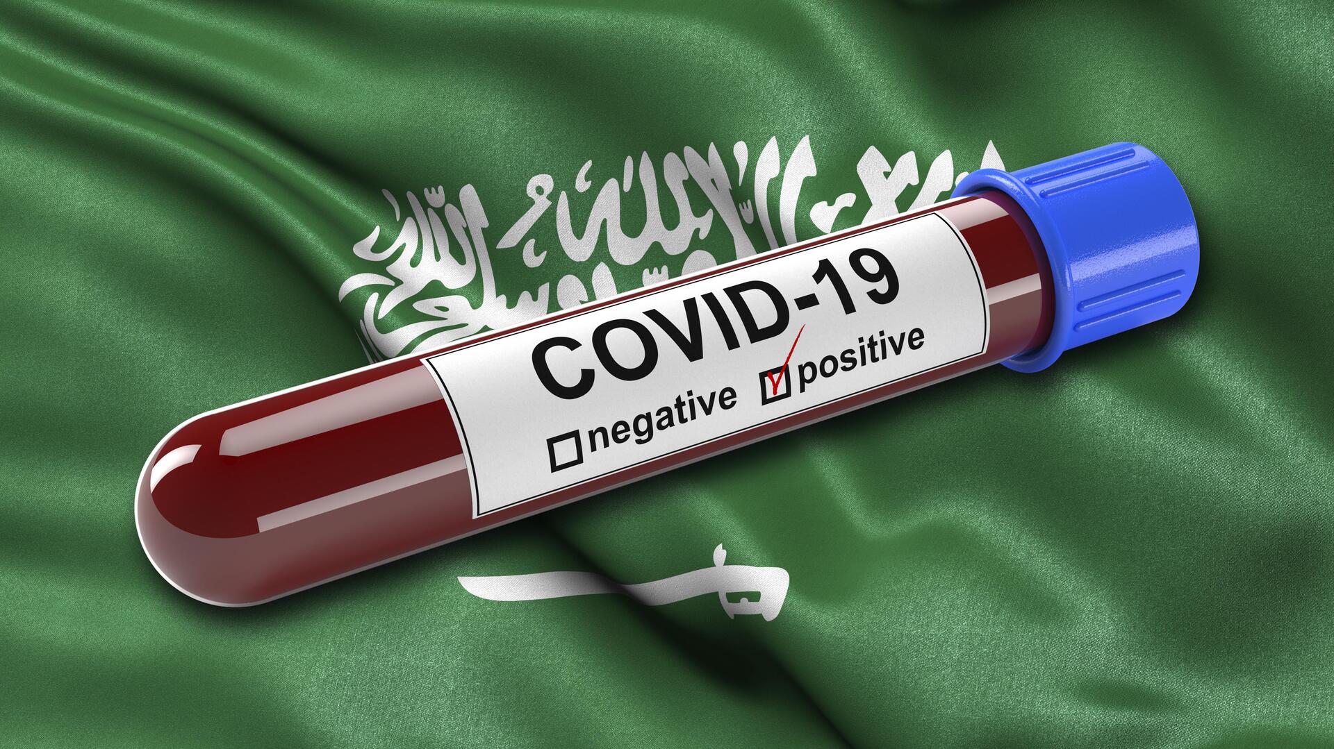 السعودية تسجل مستوى قياسيا في عدد الإصابات الجديدة بفيروس كورونا