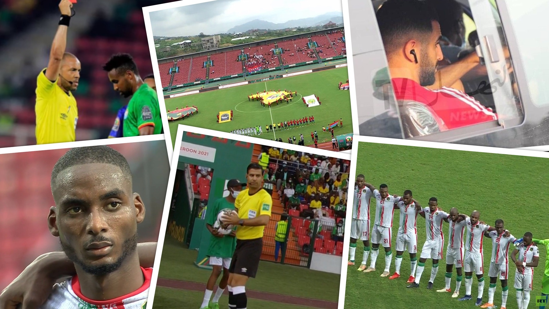 أخطاء وعثرات الجولة الأولى من كأس أمم إفريقيا (فيديو+ صور)