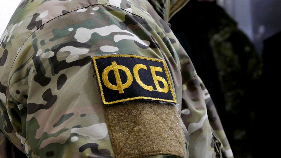 الأمن الروسي يعتقل في موسكو مشتبها بتمويله 