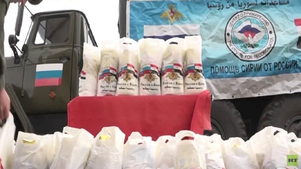 توزيع مساعدات روسية بريف دمشق