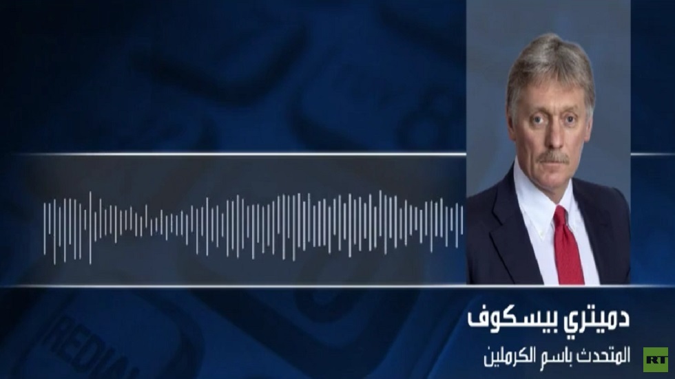 موسكو: ندرس خيارات مختلفة في مجال الأمن