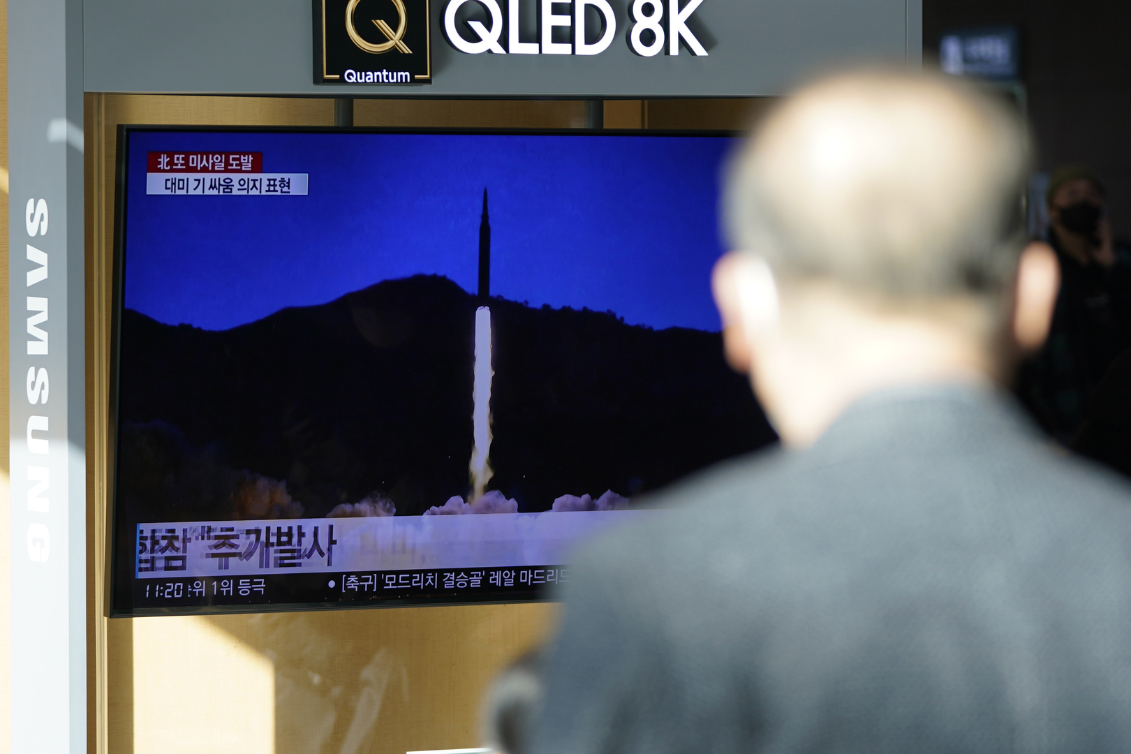 كوريا الشمالية تكشف عن تفاصيل تجربتها الصاروخية الأخيرة