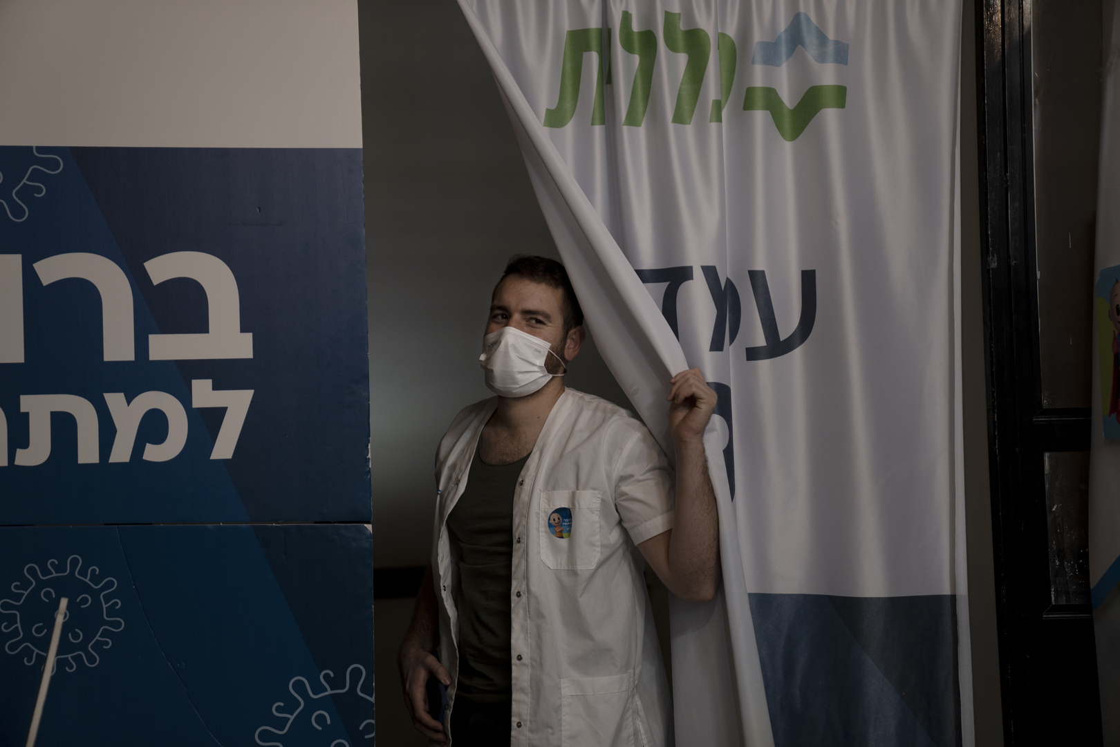 إسرائيل تسجل رقما قياسيا بإصابات كورونا اليومية