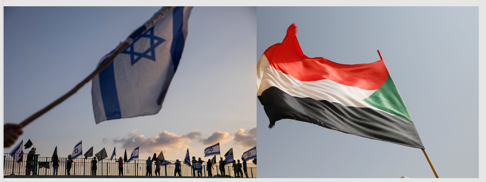 هيئة البث الإسرائيلية: وفد إسرائيلي يصل العاصمة السودانية الخرطوم