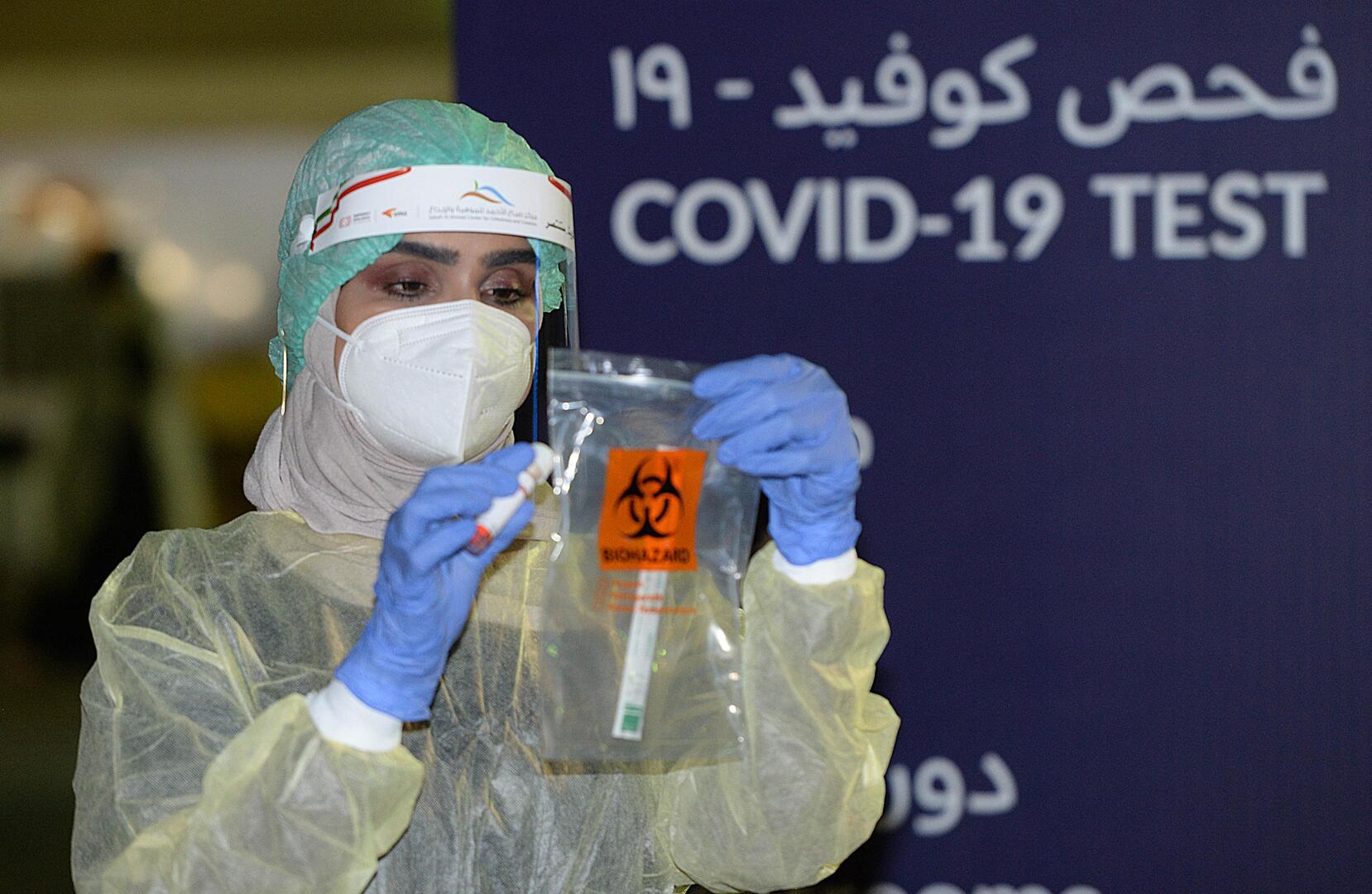 الأردن يسجل أعلى حصيلة إصابات بفيروس كورونا منذ بدء الجائحة