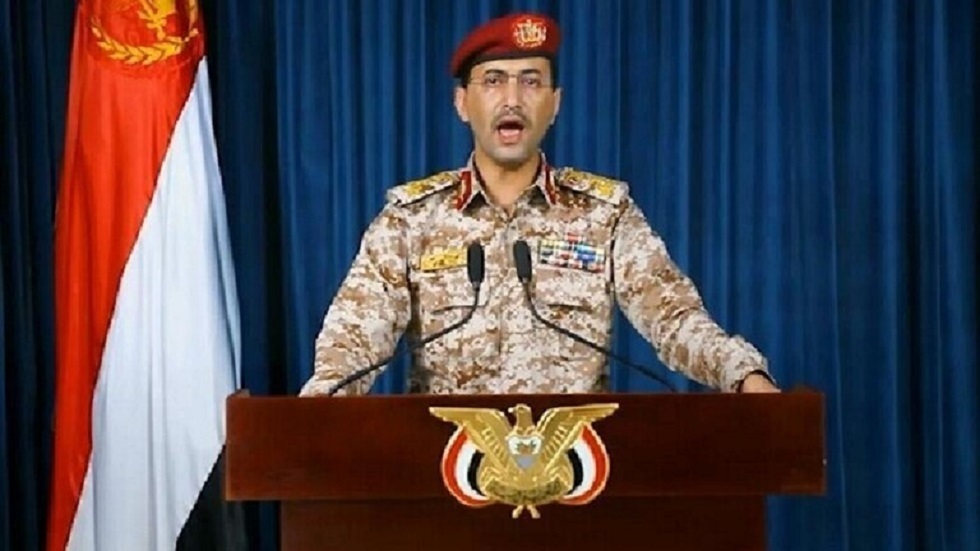 المتحدث باسم قوات الحوثيين يلمح إلى استهداف معرض 