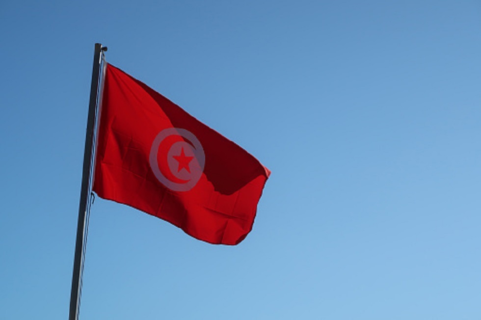 تونس