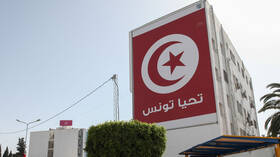 تونس.. الإفراج عن رئيس