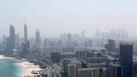 الولايات المتحدة توجه