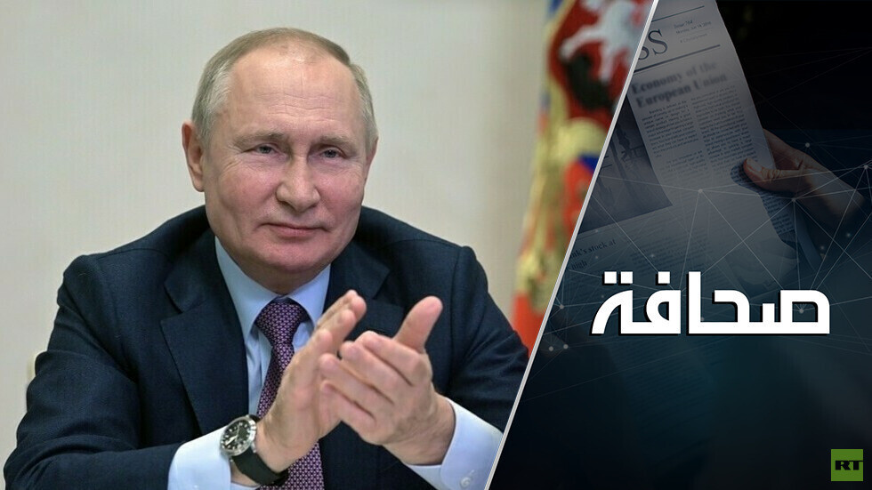 بريطانيا تأخذ على عاتقها تنفيذ أمر بوتين: سيعيدون أموال الأوليغارشيين إلى روسيا