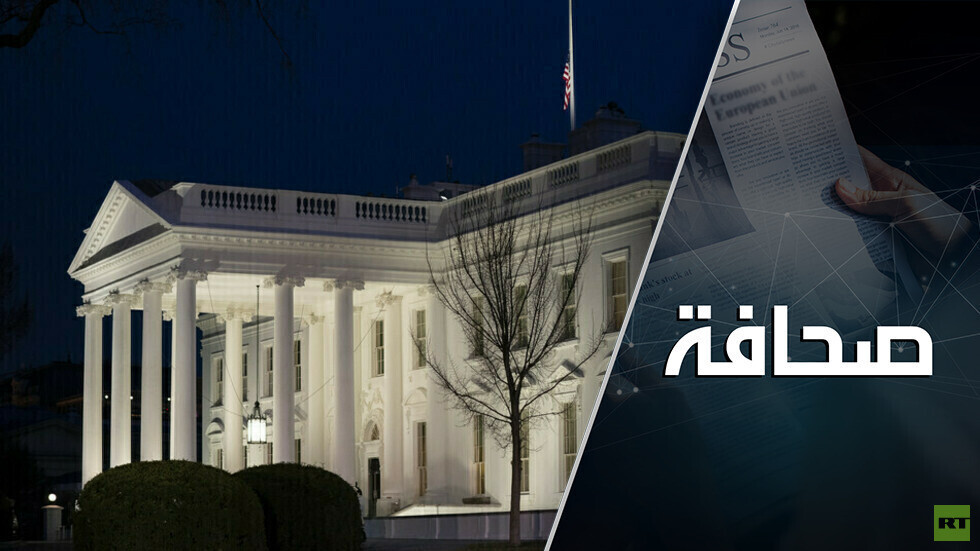 إدارة بايدن تفتقر إلى أسباب التصعيد