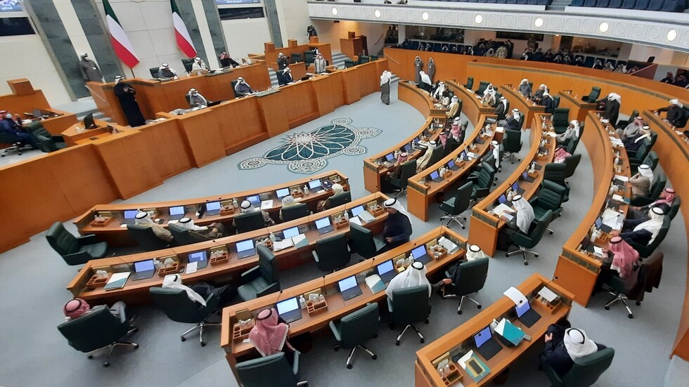 مجلس الأمة الكويتي يرفع الحصانة عن النائب شعيب المويزري