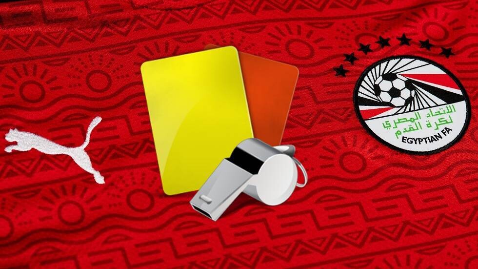 رسميا.. الاتحاد المصري لكرة القدم يحتج على تعيين حكم مباراة الكاميرون