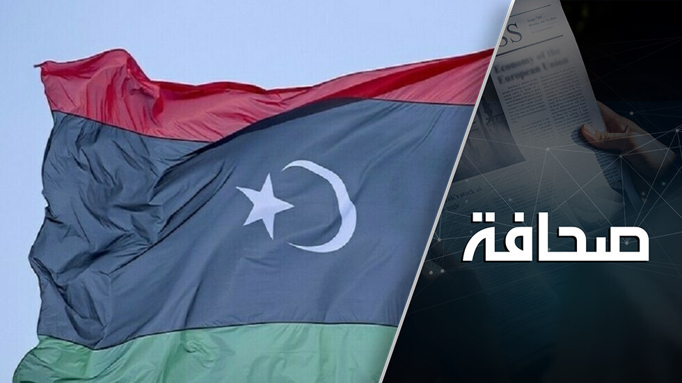 النفوذ التركي يبتلع ليبيا بأكملها