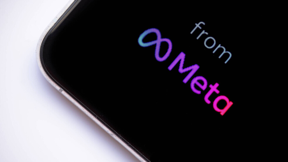 تراجع ملحوظ في المؤشرات الأمريكية بضغط من سهم Meta