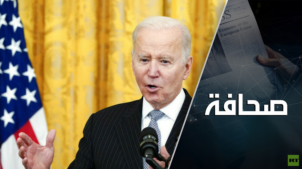 الولايات المتحدة كلها على شخص واحد