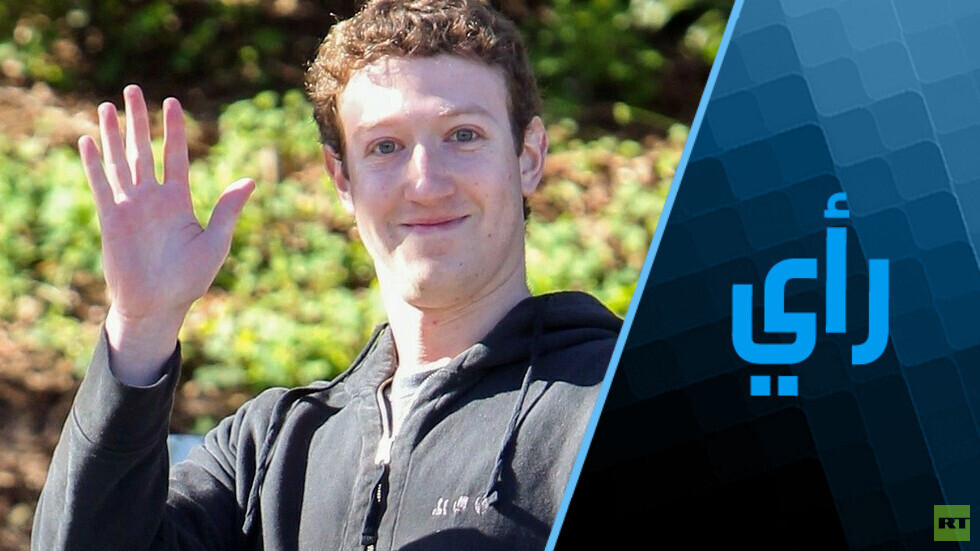 انخفاض القيمة السوقية لـ