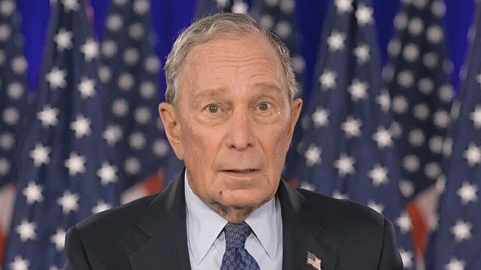 سأل عن طفلتي بلومبرغ أولا.. تفاصيل اختطاف رجل مسلح عاملة في مزرعة الملياردير الأمريكي