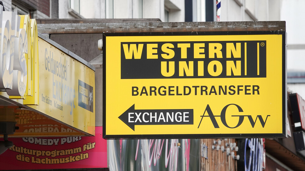 Western Union توقف تحويل الأموال داخل روسيا
