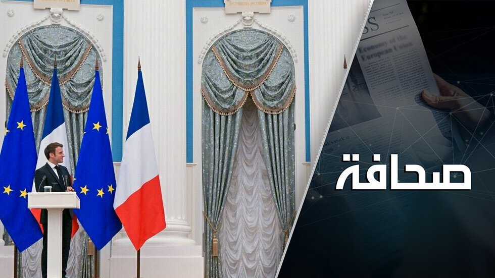 خبير يكشف الهدف "الأوكراني" من زيارة ماكرون وشولتز إلى موسكو