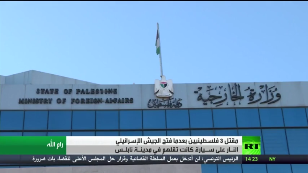 القوات الإسرائيلية تقتل 3 فلسطينيين في نابلس