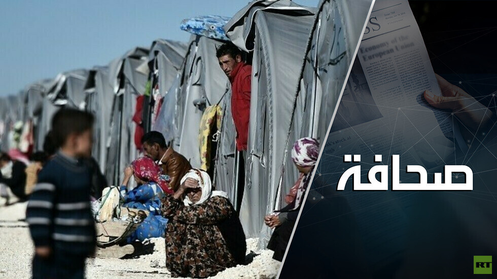 كيل تركيا يطفح من اللاجئين السوريين