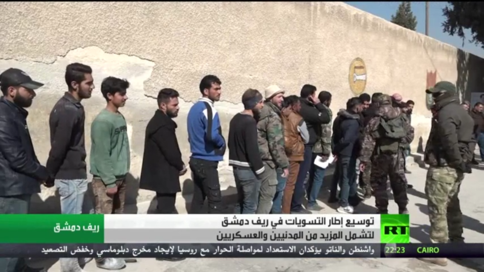 تسوية أوضاع مدنيين وعسكريين بريف دمشق