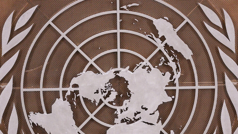 الأمم المتحدة: تصفية زعيم "داعش" تطور مهم لكن يجب التعامل مع أسباب الإرهاب الجذرية