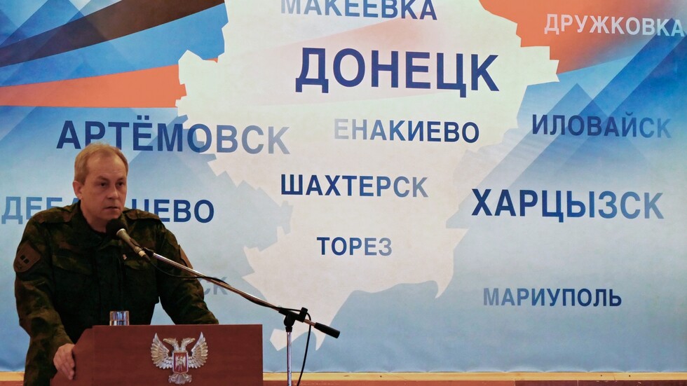 قوات دونيتسك: نجمع معلومات استطلاعية في أراض خاضعة للقوات الأوكرانية