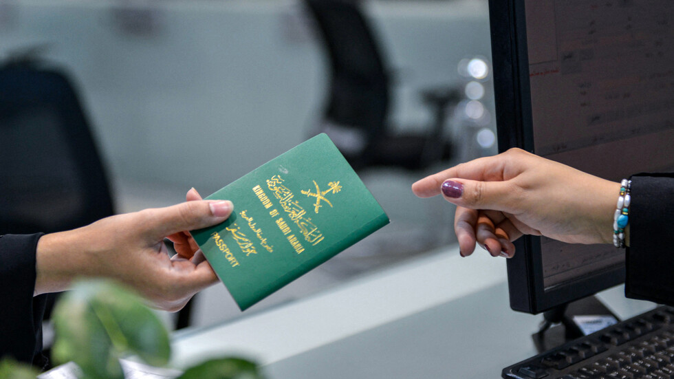 أبرز سمات جواز السفر الإلكتروني السعودي الجديد