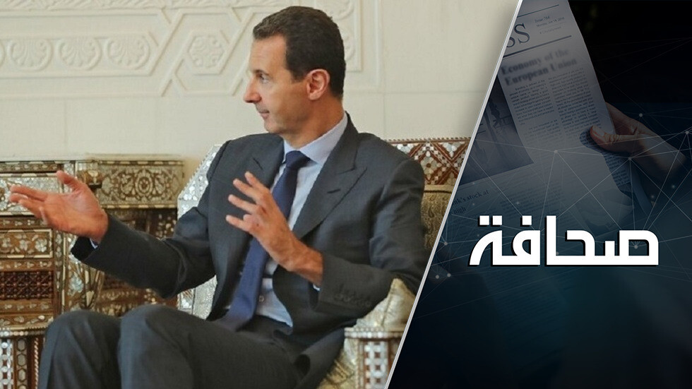 يشتبهون في تقديم واشنطن تنازلات جديدة لبشار الأسد