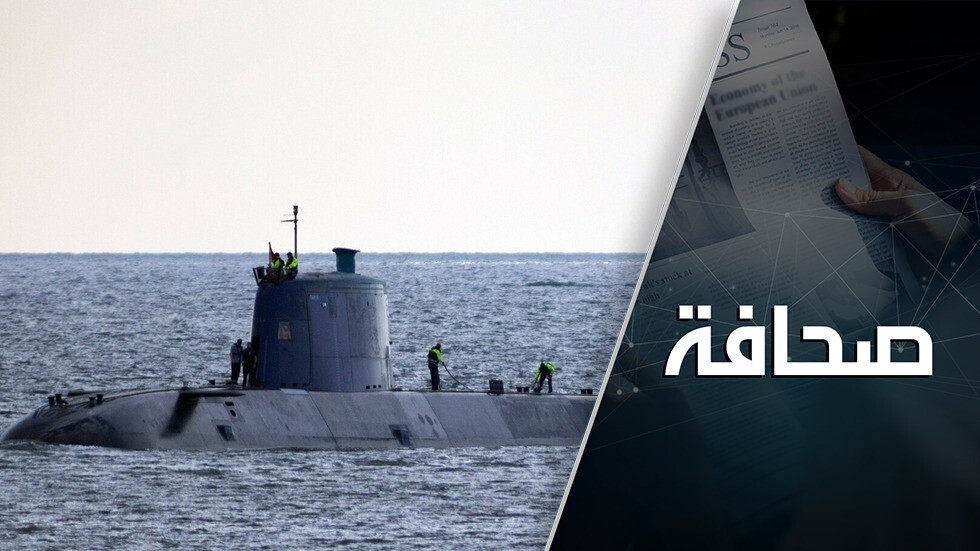 آنالينا بيربوك انغمست في التسوية الشرق أوسطية