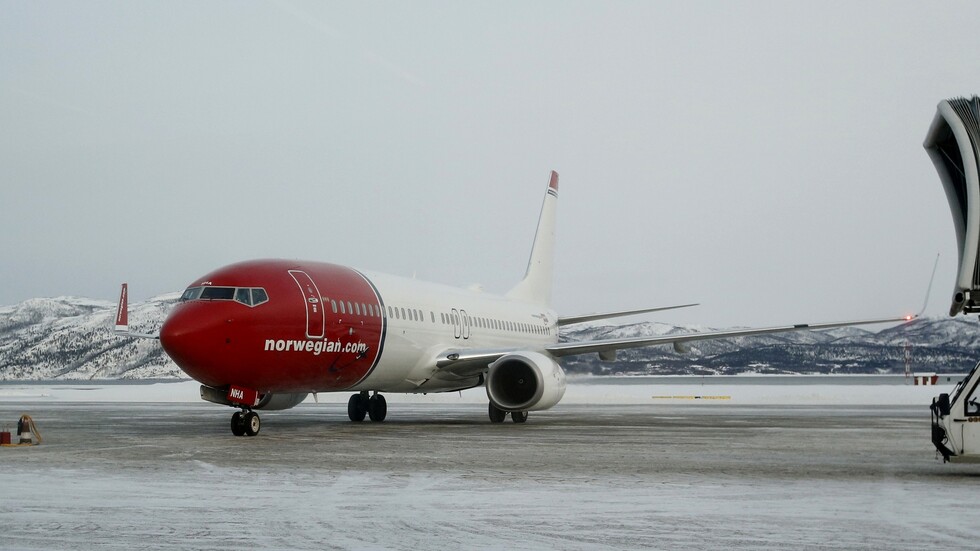 "آير شاتل النرويجية" تعلق رحلاتها فوق أوكرانيا