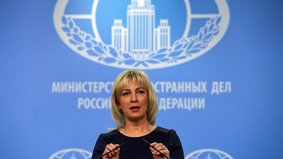 زاخاروفا: ساعتان فقط تفصلنا عن تحول "بلومبرغ" إلى "يقطينة"