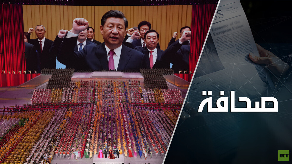 في الولايات المتحدة يبحثون عن خليفة لشي جين بينغ