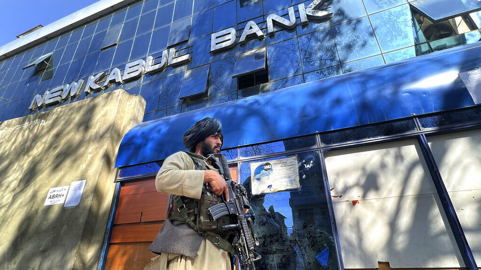 تقرير: صراع على أموال المصرف المركزي الأفغاني التي صادرتها إدارة بايدن