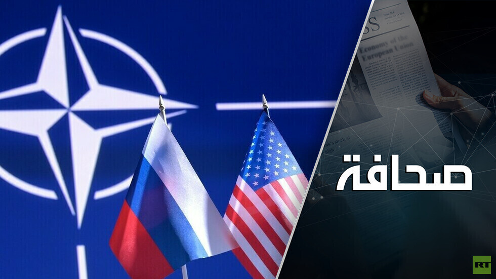 من "الفضيحة الروسية" إلى الحرب مع أوكرانيا