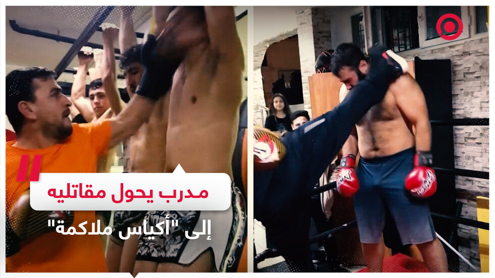 مدرب يحول مقاتليه إلى أكياس ملاكمة كأسلوب تدريب