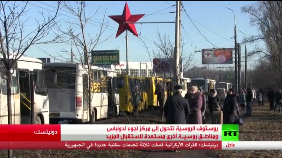 أقاليم روسية تستعد لاستقبال لاجئين من دونباس