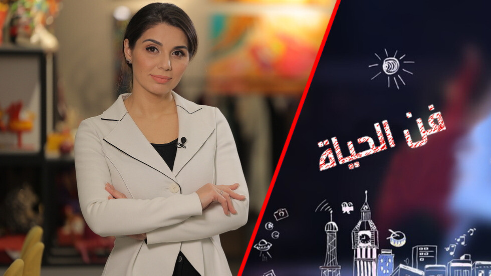 موسكو والريادة العالمية من حيث البنية التحتية