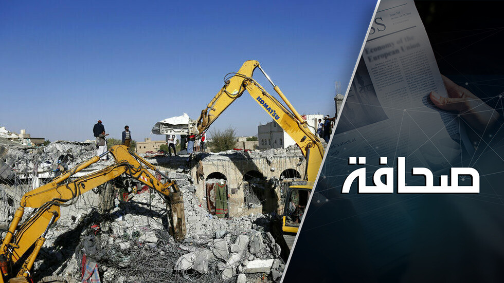 السلام في اليمن يشغل العالم كله